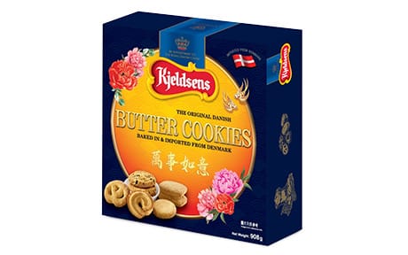 The 908 g Hong Kong Lunar New Year 2025 box